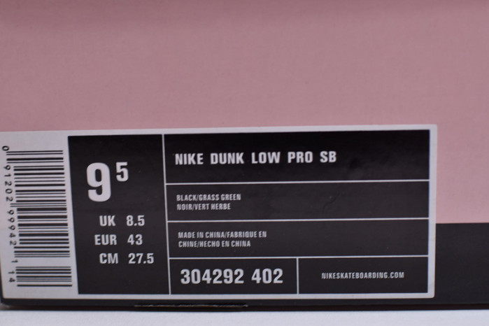 nike sb x D1am0nd dunk  ＂t*f*ny＂ 304292-402