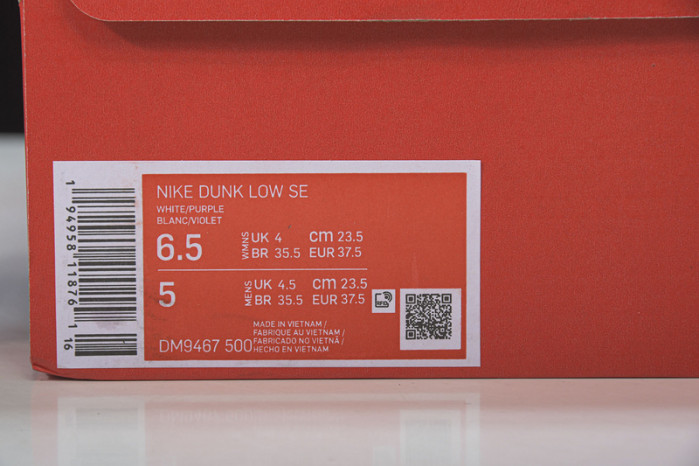 Nike Dunk Low Purple Pulse DM9467-500