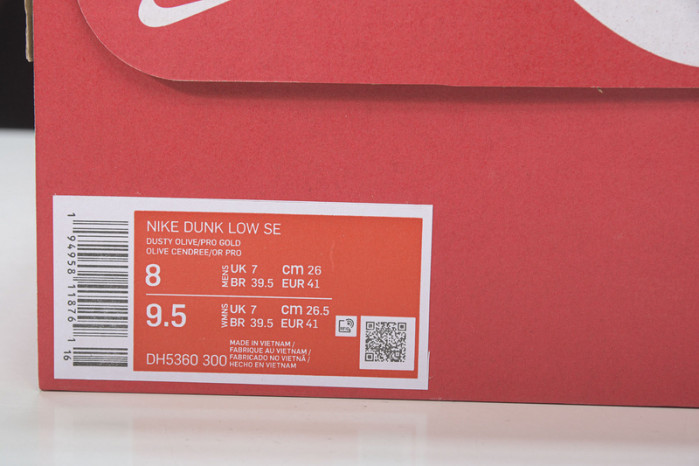 Nike Dunk Low Dusty Olive DH5360-300