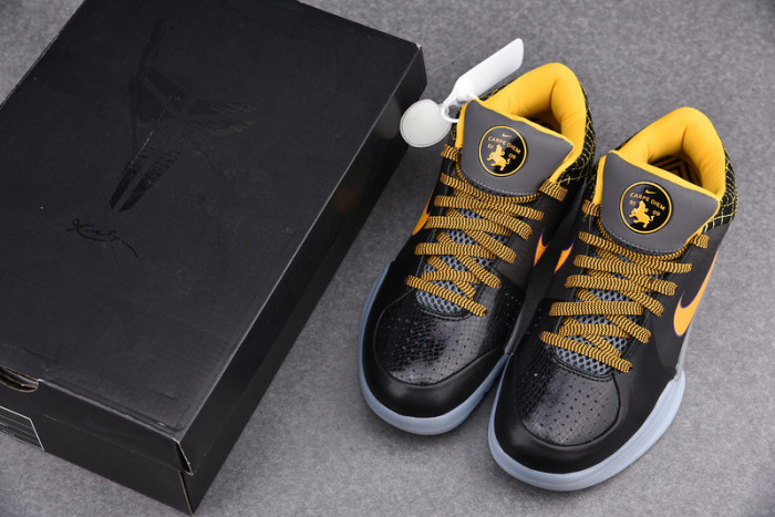 Nike Kobe 5 Protro Alternate ZK5 AV6339-001