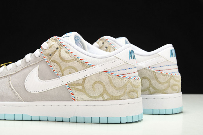 NIKE DUNK LOW Retro SE DH7614-500