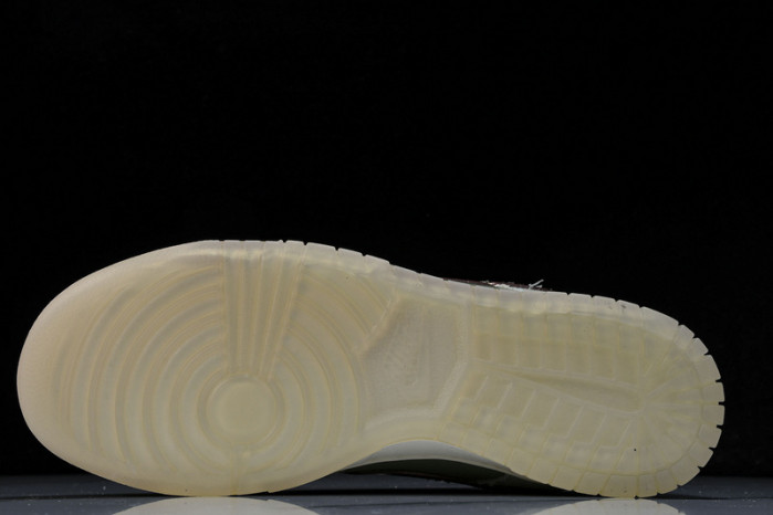 Nike Dunk Low "Be 1 Of One" FQ0269-001