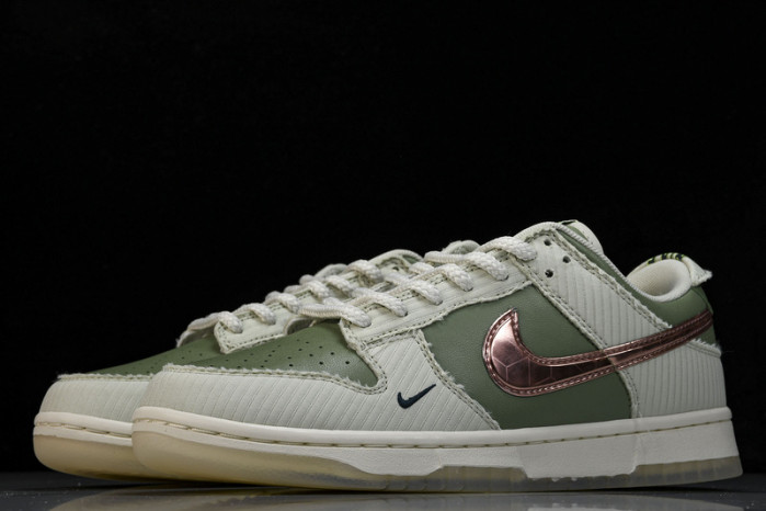 Nike Dunk Low "Be 1 Of One" FQ0269-001