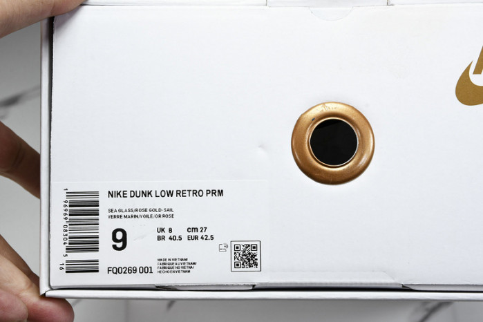 Nike Dunk Low "Be 1 Of One" FQ0269-001