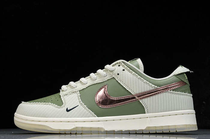 Nike Dunk Low "Be 1 Of One" FQ0269-001
