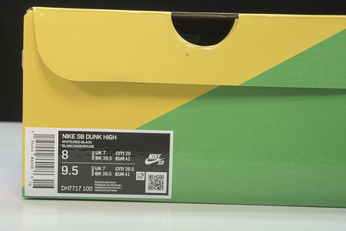 Nike Dunk SB High RX-0 Unicorn Gundam DH7717-100