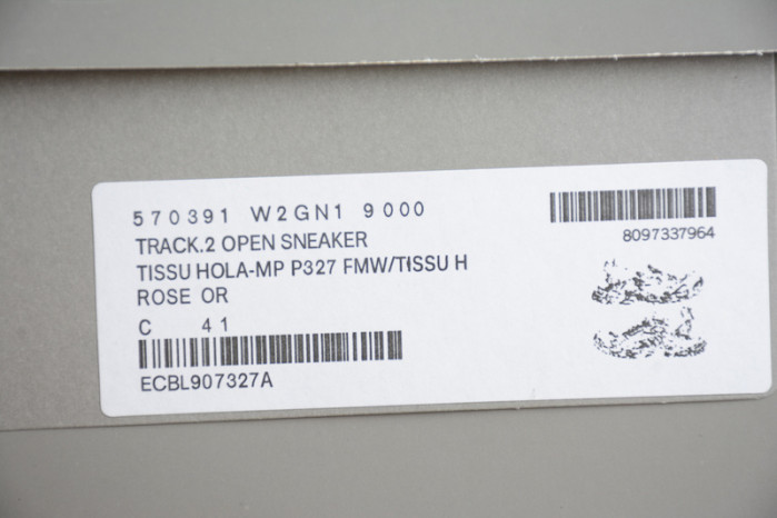 blcg sneaker tess.s.gomma beige G01den 570391 w2gn1 9000