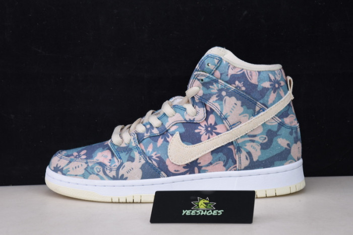 SB Dunk High Hawaii - CZ2232-300